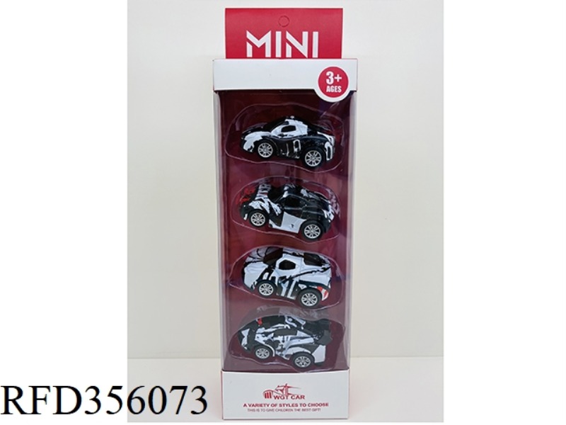 ALLOY Q EDITION PULL BACK PICKUP FOUR HYBRID/4PCS