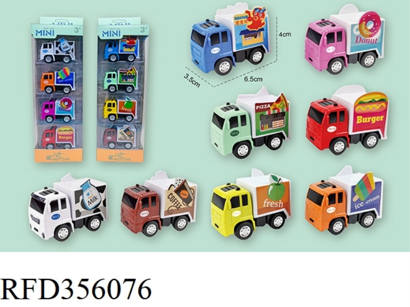 ALLOY Q VERSION PULL BACK DINING EIGHT STYLES MIXED 4 PCS/BAR BOX