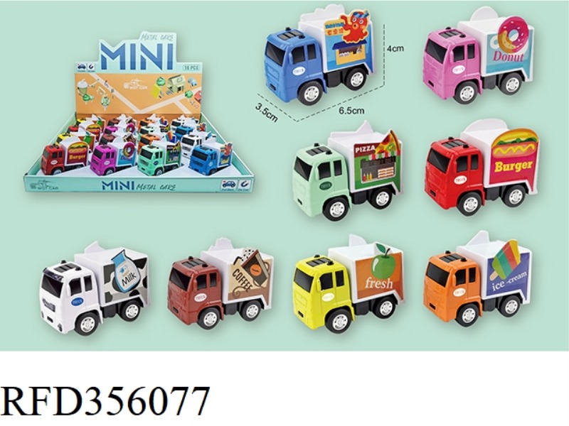 ALLOY Q VERSION PULL BACK CATERING EIGHT MIXED/24PCS