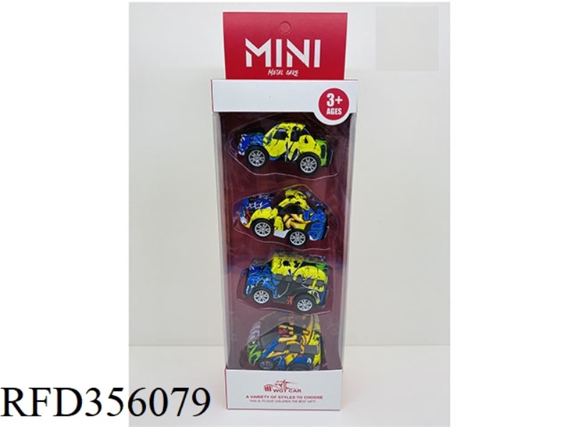 ALLOY Q EDITION PULL BACK PICKUP FOUR TYPES MIXED 4PCS/BAR BOX