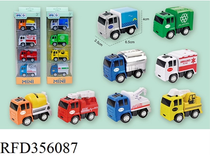 ALLOY Q VERSION PULL BACK ENGINEERING EIGHT TYPES MIXED 4 PCS/BAR BOX