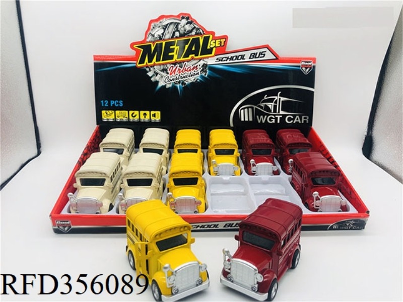 ALLOY PULL BACK SCHOOL BUS (RED, YELLOW AND WHITE 3 COLORS MIXED)/12PCS