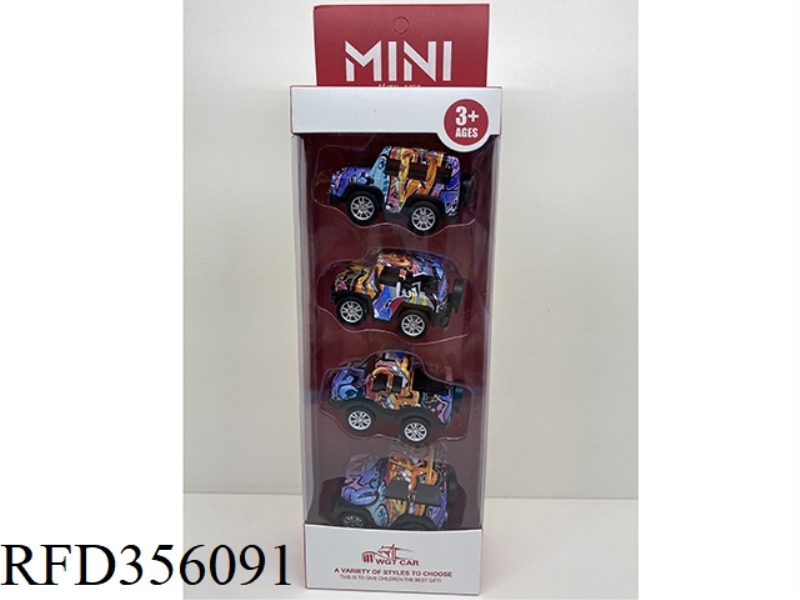 ALLOY Q EDITION PULL BACK PICKUP FOUR TYPES MIXED 4PCS/BAR BOX
