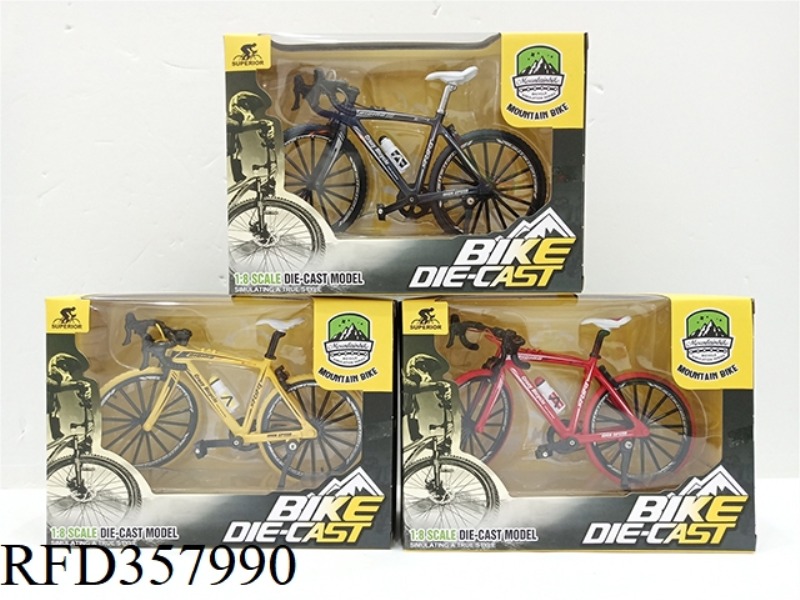 CURVED HANDLE ALLOY BICYCLE ORNAMENTS