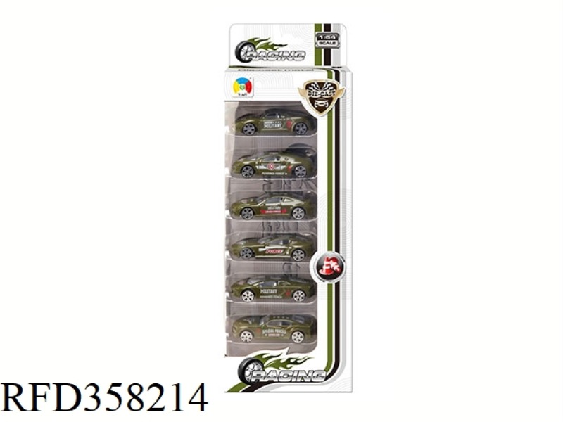 6PCS MILITARY ALLOY CAR WINDOW COLOR BOX TYPE C