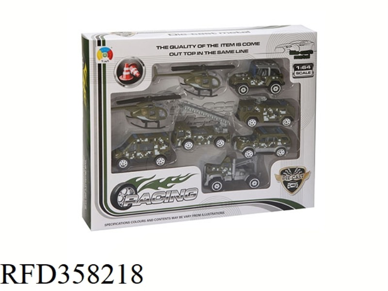 2 GREEN ALLOY AIRPLANES, 6 MILITARY ALLOY CARS, WINDOW BOX F