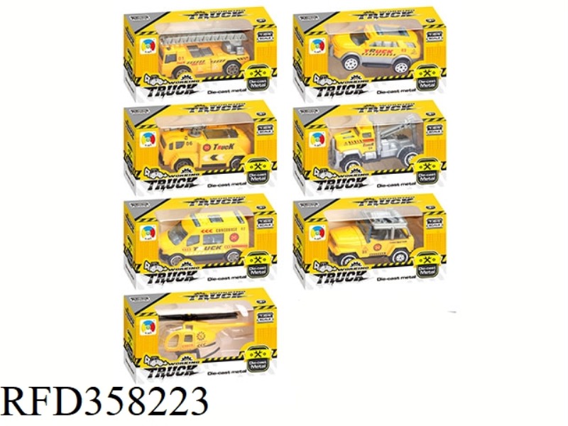 SINGLE SINGLE BOX ENGINEERING ALLOY CAR (6 TYPES MIXED) A TYPE