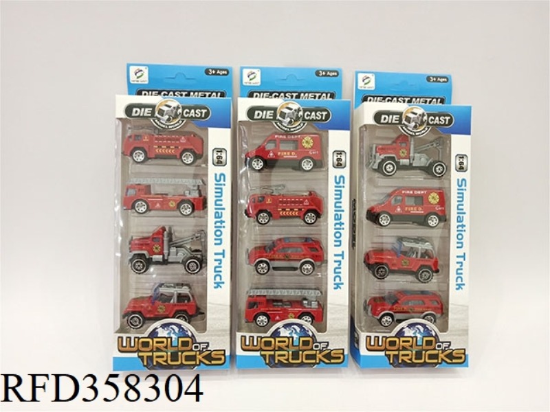 FIRE ALLOY CAR