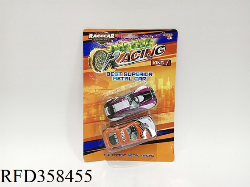 METAL PULL BACK CAR