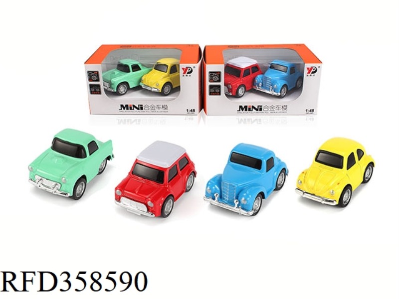 ALLOY CLASSIC CAR Q VERSION OF RESILIENCE (SIMULATION VERSION) /2 ONLY