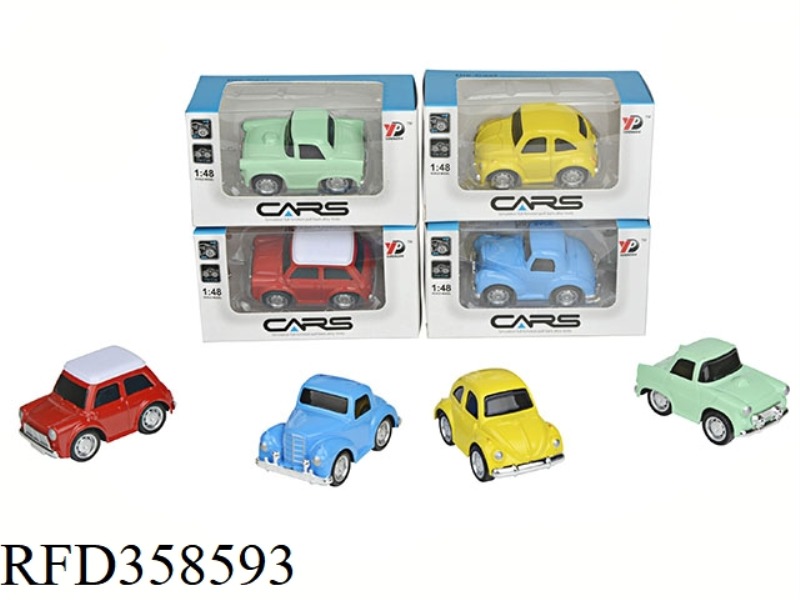 ALLOY CLASSIC CAR Q VERSION OF THE RESILIENCE (SIMULATION VERSION)/A SINGLE PACK