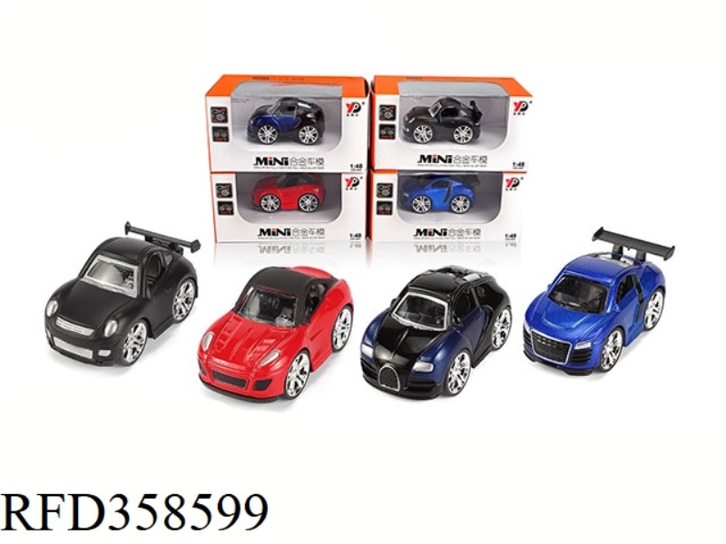 ALLOY ROADSTER Q VERSION OF RESILIENCE (SIMULATION VERSION)/SINGLE PACK