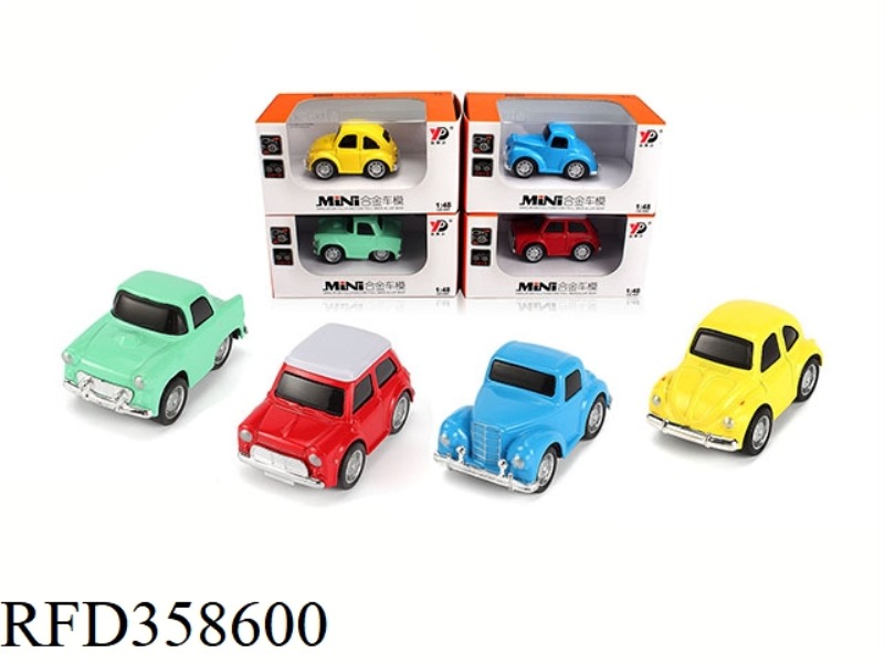 ALLOY CLASSIC CAR Q VERSION OF THE RESILIENCE (SIMULATION VERSION)/A SINGLE PACK