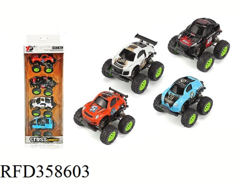 ALLOY ROADSTER CROSS COUNTRY SPRING RETURN (DOODLE EDITION) /4 STRIP PACK