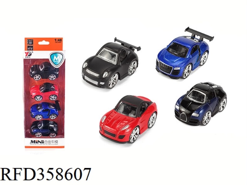 ALLOY ROADSTER Q VERSION OF RESILIENCE (SIMULATION VERSION) /4 PIECES