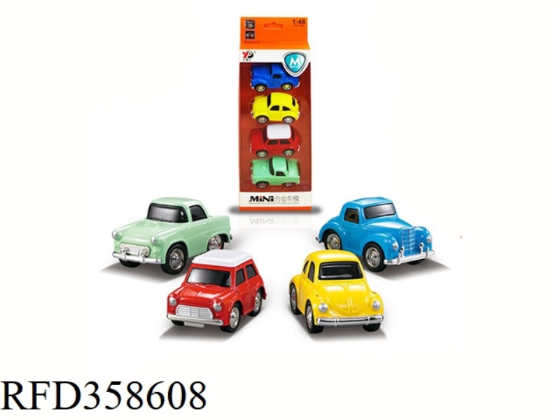 ALLOY CLASSIC CAR Q VERSION OF THE RESILIENCE (SIMULATION) /4 PIECES