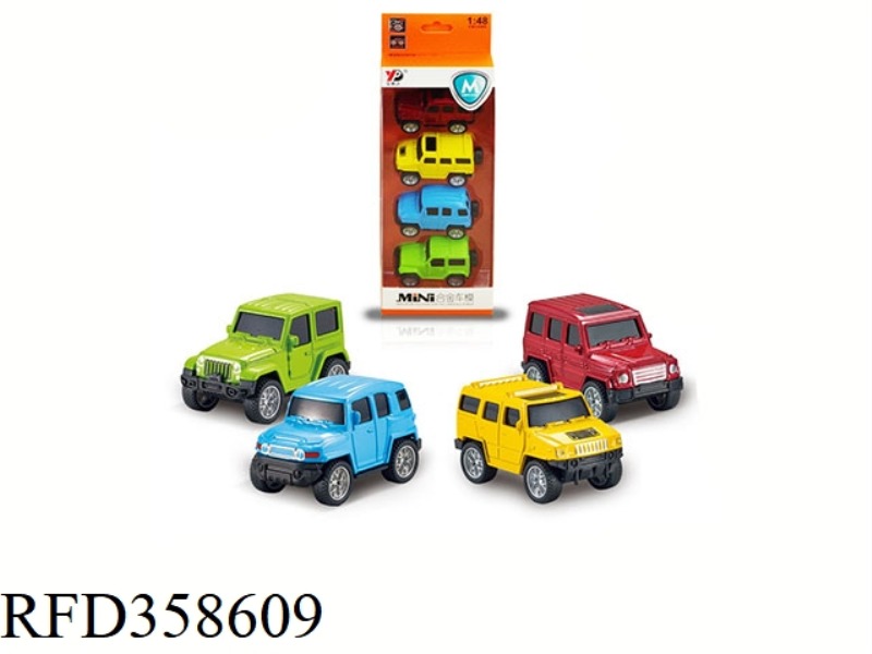 ALLOY JEEP Q VERSION RESILIENCE (SIMULATION VERSION) /4 PIECES