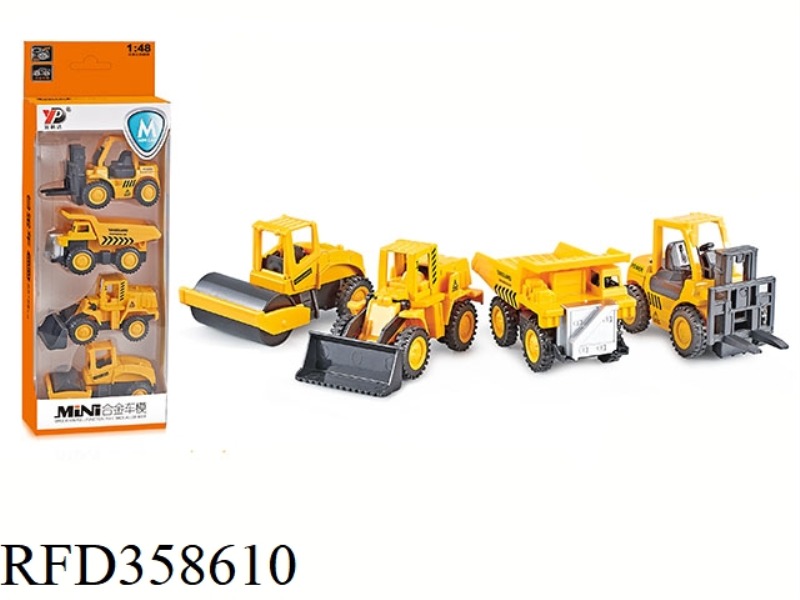 ALLOY ENGINEERING RETURN CAR SERIES /4 PIECES