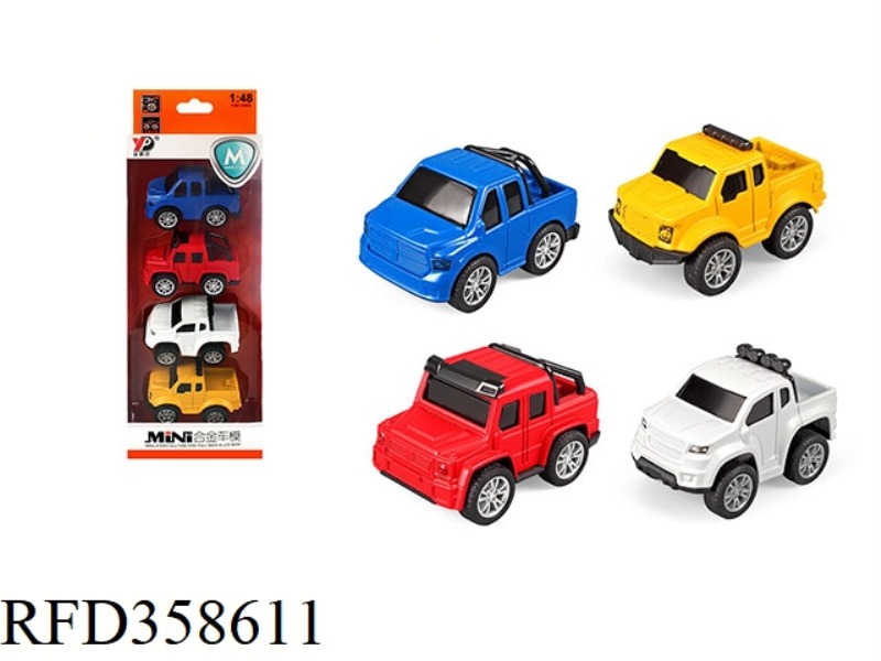 ALLOY PICKUP TRUCK Q VERSION RESILIENCE (SIMULATION) /4 PIECES