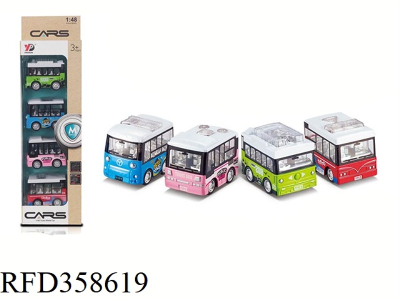 METAL BUS Q VERSION OF RESILIENCE (GRAFFITI VERSION) /4 PIECES