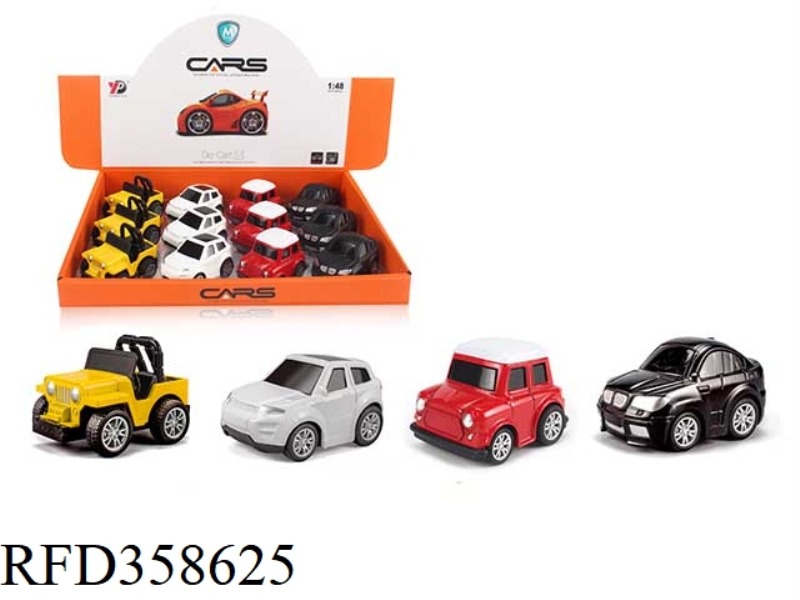 ALLOY CAR (SIMULATION VERSION) Q VERSION RESILIENCE /12 ONLY INSTALLED