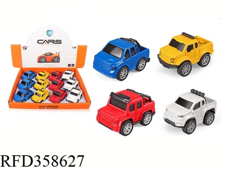 ALLOY PICKUP TRUCK Q VERSION OF RESILIENCE (SIMULATION) /12 ONLY