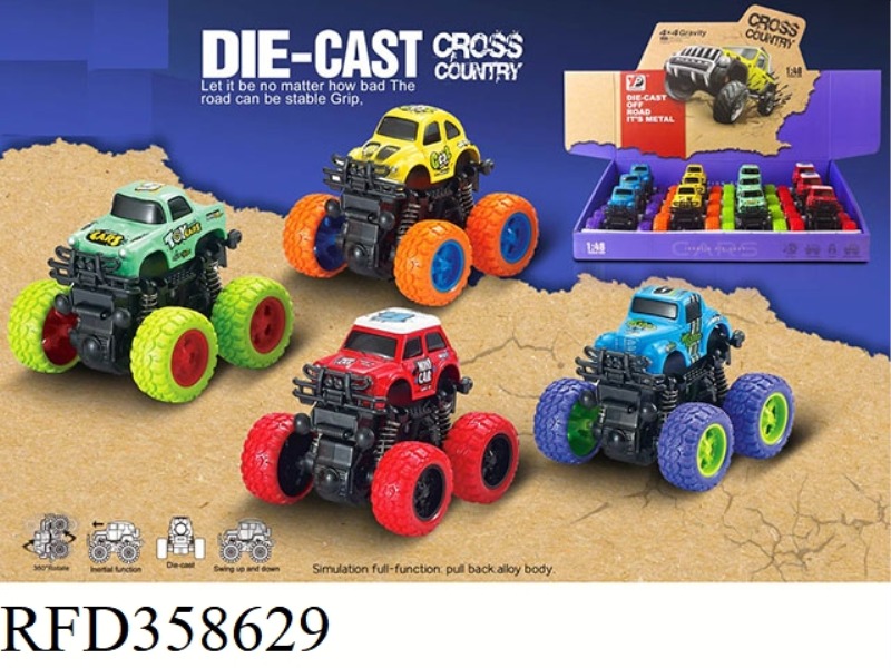 ALLOY BIKE CROSS COUNTRY DOUBLE INERTIAL STUNTWORK (CARTOON VERSION) /12 PCS