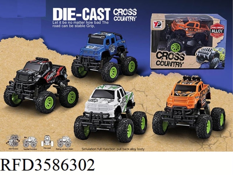ALLOY PICKUP TRUCK CROSS-COUNTRY SPRING RETURN (GRAFFITI VERSION)/SINGLE PACK