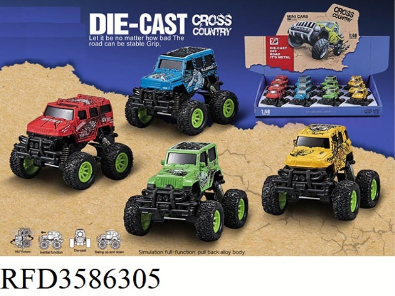 ALLOY JEEP CROSS COUNTRY SPRING RETURN (BURST VERSION) /12 PACK