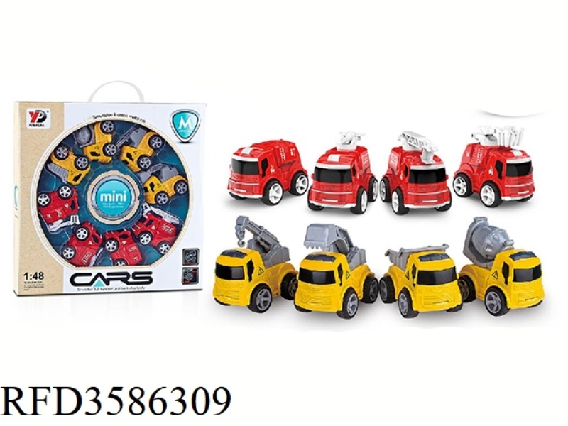 ALLOY ENGINEERING INERTIAL SERIES, FIRE PROTECTION SERIES COMBINATION GIFT PACKAGE /8 MIXED PACKAGE