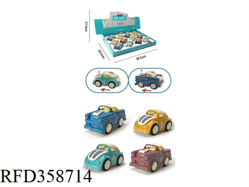 INERTIAL ALLOY TRUCK