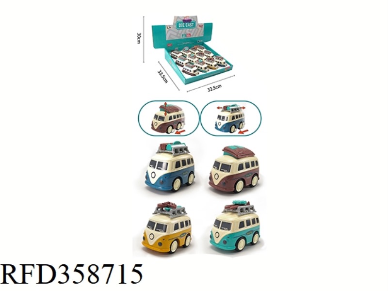 INERTIAL ALLOY BUS