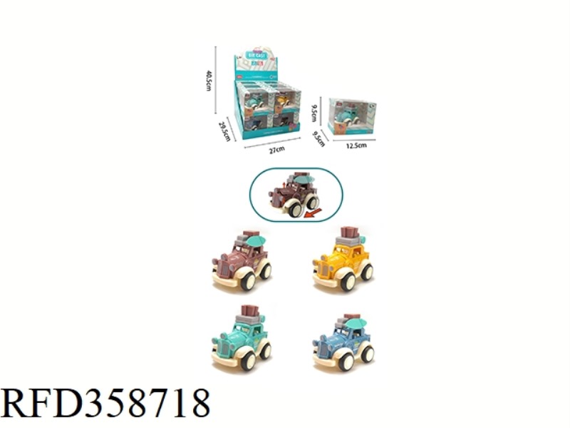 INERTIAL ALLOY TRUCK