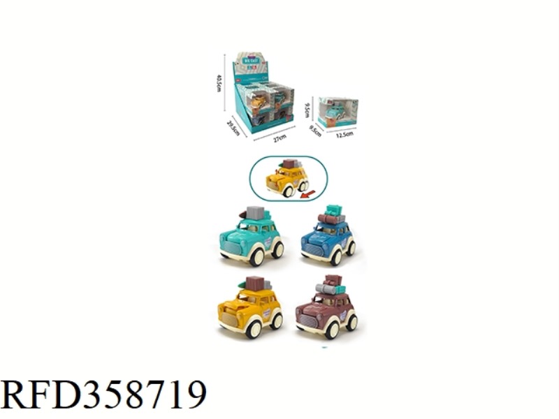 INERTIAL ALLOY TRUCK