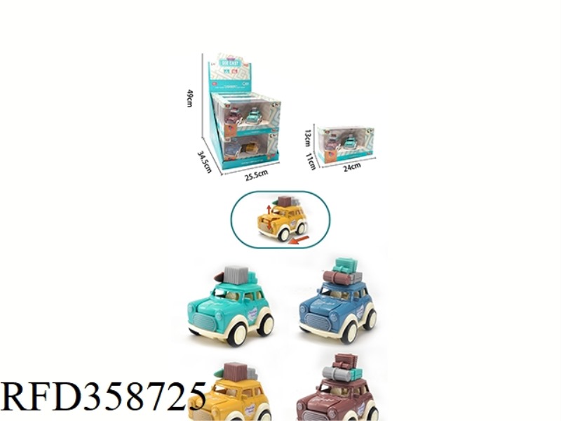 INERTIAL ALLOY TRUCK