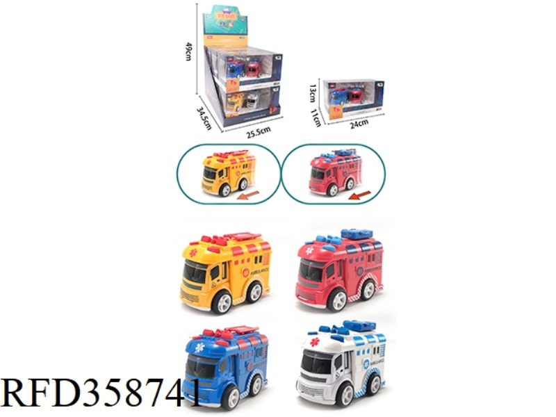 INERTIAL ALLOY TRUCK
