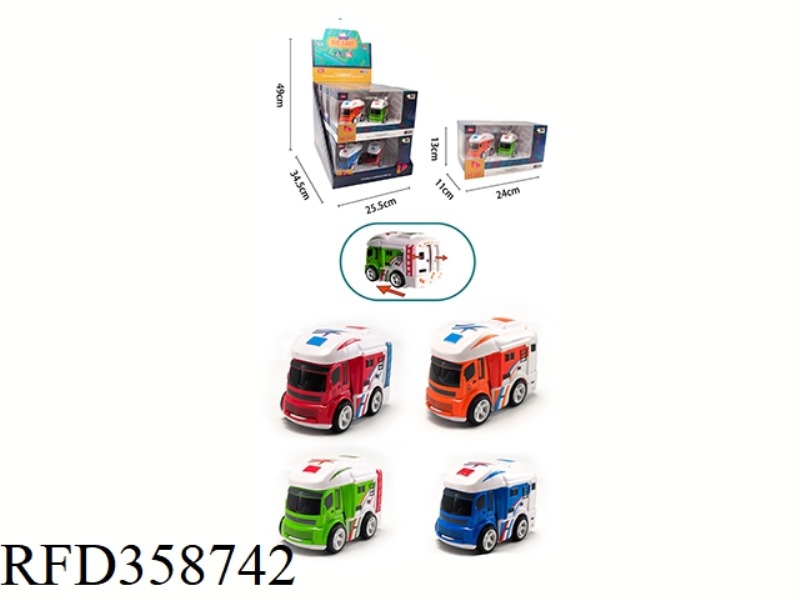 INERTIAL ALLOY TRUCK