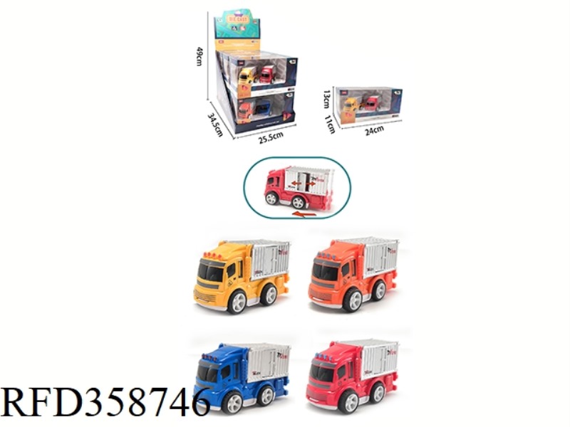INERTIAL ALLOY TRUCK
