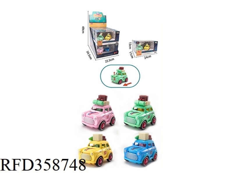 INERTIAL ALLOY TRUCK