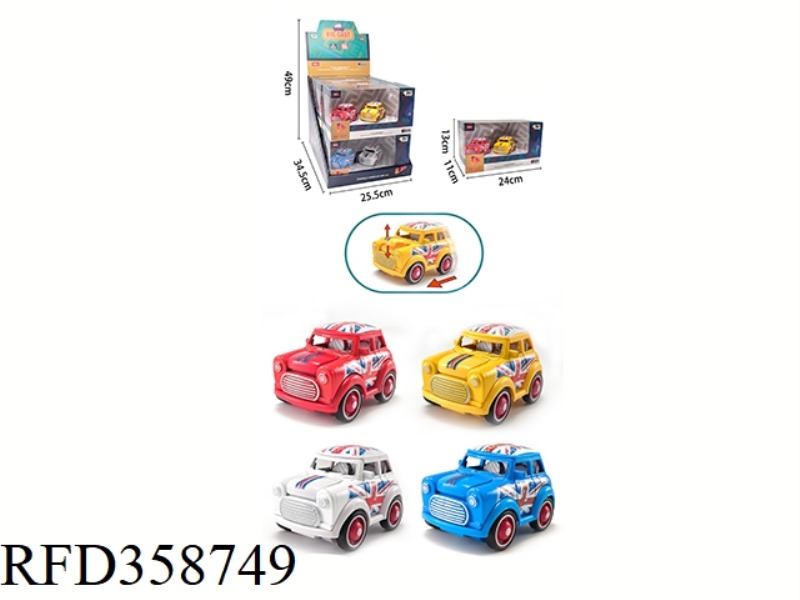 INERTIAL ALLOY TRUCK