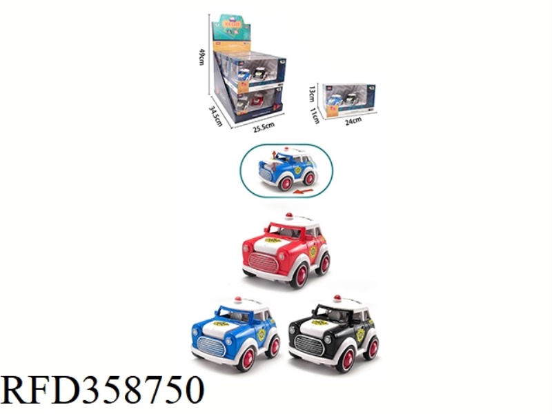 INERTIAL ALLOY TRUCK