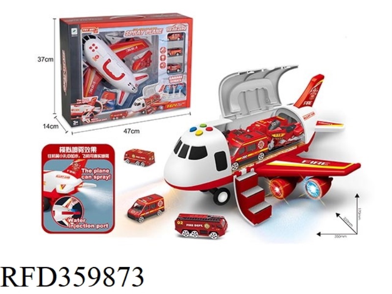 LIGHT, MUSIC, SPRAY, INERTIAL DEFORMATION FIRE STORAGE AIRCRAFT 35X32X17 (WITH 3 ALLOY CARS + 1 ROAD