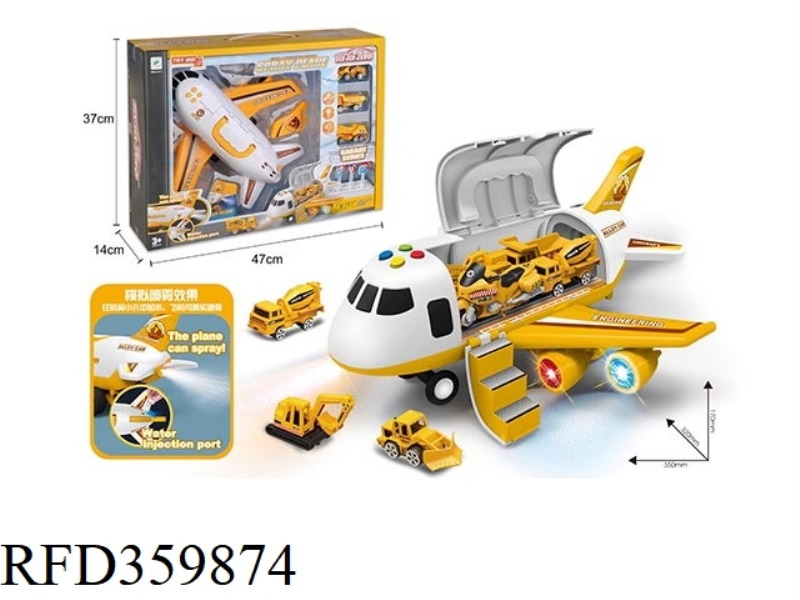 LIGHT, MUSIC, SPRAY, INERTIAL DEFORMATION ENGINEERING STORAGE AIRCRAFT 35X32X17 (WITH 3 ALLOY CARS +