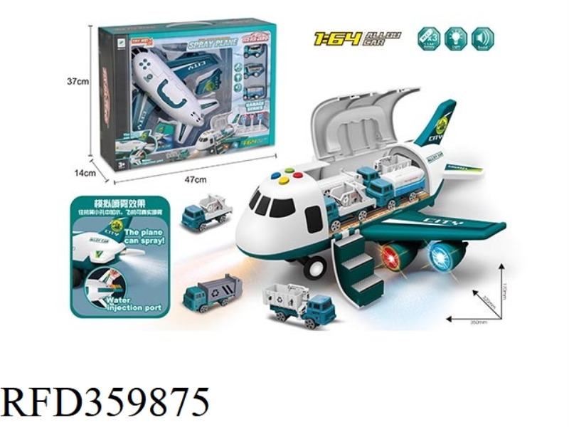 LIGHT, MUSIC, SPRAY, INERTIAL DEFORMATION CITY STORAGE AIRCRAFT 35X32X17 (WITH 3 ALLOY CARS + 1 ROAD