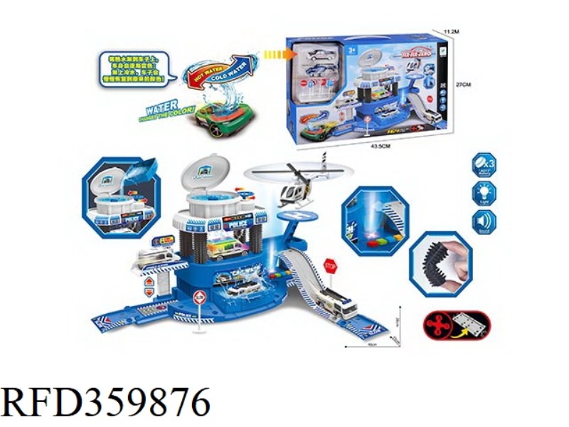 LIGHT + MUSIC MULTIFUNCTIONAL POLICE CAR WASH KIT (WITH 1 DISCOLORATION ALLOY CAR, 1 ALLOY AIRPLANE,