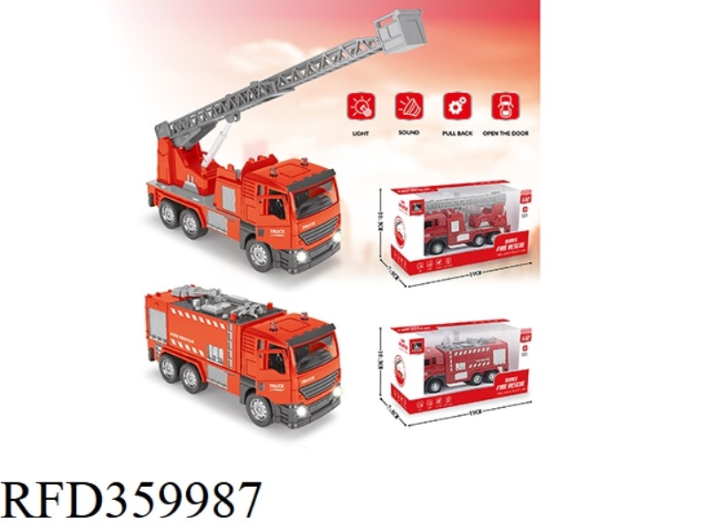 PULL BACK ALLOY CAR-FIRE SERIES
