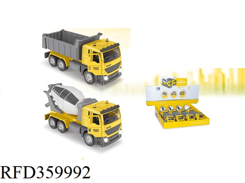 PULL BACK ALLOY CAR-ENGINEERING SERIES/8PCS