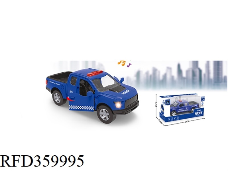PULL BACK ALLOY CAR-PUBLIC SECURITY SERIES