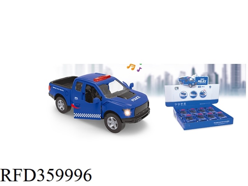 PULL BACK ALLOY CAR-PUBLIC SECURITY SERIES/8PCS