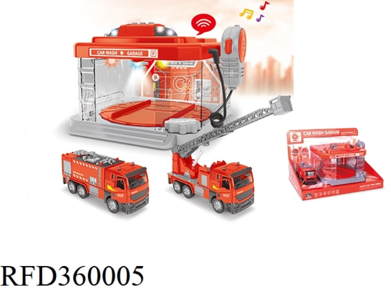 CALL MACHINE WASH GARAGE-1:32 DOOR OPEN ALLOY CAR FIRE SERIES